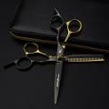 Black Gold Coated Hair Scissors 6.0inch. 