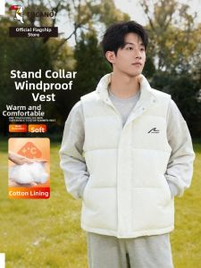 TUCANO | Windproof Thick Padded Vest