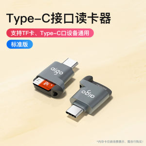 Aigo High Speed Type-C USB 3.0 Multi-Function Card Reader for Mobile Phones SD Memory Card OTG Flash Drive Converter Suitable for Type-C Laptops And Ccd Cameras