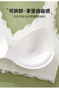 French Style Thin Lace Wireless Bra Womens Underwear Seamless Push up Anti Sagging with Chest Pad Back Beauty Innerwear