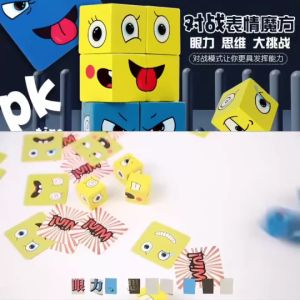 เกมส์ลูกบาศก์ รูบิค ฝึกสมอง เปลี่ยนใบหน้า คุณสมบัติของ สินค้าพร้อมส่ง