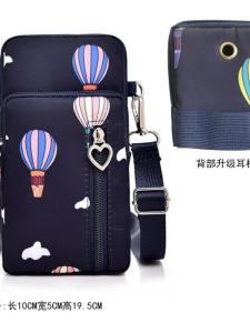 Túi Đeo Chéo Điện Thoại Di Động Phong Cách Hàn Quốc Mới Túi Đựng Tiền Xu Vuông Nhỏ Túi Đựng Điện Thoại Di Động Túi Đeo Chéo Nữ