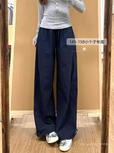 High Waist Wide Leg Workwear Pants for Short Women 150 Spring Summer New Style Commuter Style Polyester Fiber Loose Fit