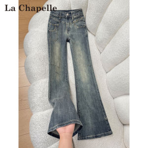 La Chapelle | Vintage American Straight Flare Fit Jeans