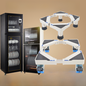 Suitable for Kangbao Vertical For Home Disinfection Cabinet Bracket Movable Cupboard Universal Wheel Moisture-Proof Base Pad Heightening Tripod