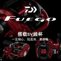 DAIWA FUEGO SV CS 103 Baitcasting Fishing Reel Low Profile 6.3/7.3 Gear Ratio MAX DRAG 5KG 5+1BB. 