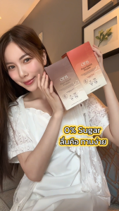 (ุ6กล่อง ถูกที่สุด) Oris โปรตีนพืช 22g. | Plant Based Protein อร่อย ไฟเบอร์สูง คุมหิว น้ำตาล0% สูตร Plus วิตามิน 35in1 รสชาไทย/ช็อคโกแลต