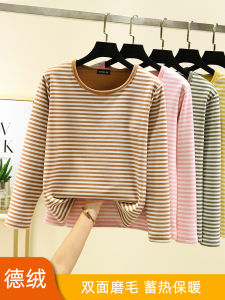 Thickened Fleece Warmth Womens Long Sleeve Striped Base Shirt Inner Wear plus Size Slimming T-Shirt Home Clothes Thermal Top