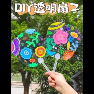 【READY STOCK】 DIY Transparent Fan Blank Children Handmade Hand Fan Creative