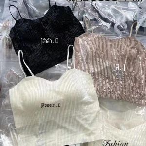 เสื้อกั๊กผ้ากำมะหยี่รุ่ยสีทอง 5855 ทรงเกาะอก ทรงฟอร์ม a ทรงยาวปานกลาง สำหรับผู้หญิง เสื้อกั๊กสายเดี่ยวเกาะหลัง สไตล์ฤดูใบไม้ร่วง 2022