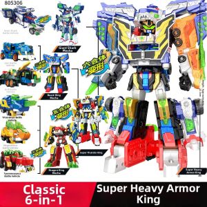 MINI FORCE | 5 in 1 Transformable Mech Robot Mini Task Force