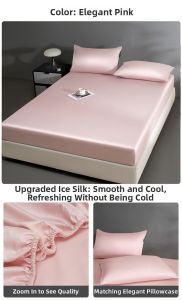 KAMONI | Cooling Ice Silk Bed Skirt 180cmx200cm