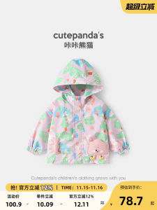 CUTEPANDAS Spring Autumn Childrens Casual Hooded Jacket Baby Boy Girl Clothes Kawaii Style Polyester Fiber Zipper Closure