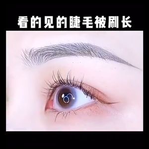 【YTL】มาสคาร่า เส้นใยกันน้ำม้วนยาวโยกหัวแปรงบางไม่มึนติดทนนานขยายการเข้ารหัสลับนักเรียนหญิงปาร์ตี้เครื่องสำอาง