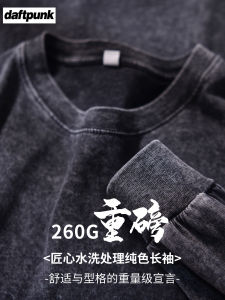 Áo Thun Cotton Cổ Tròn Dài Tay Mùa Xuân Thu Phong Cách Mỹ Cổ Điển Dành Cho Nam Và Nữ Chất Liệu Cotton Nguyên Chất