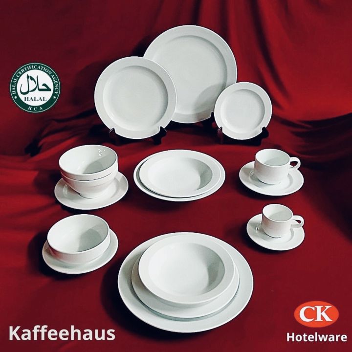 CK Porcelain Narrow Rim Plate BB Plate Side Plate Desert