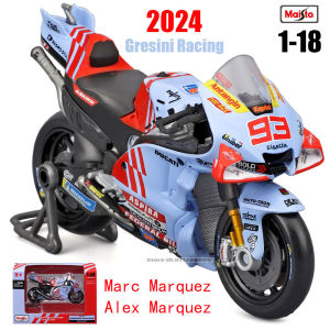 Maisto 1:18 2024 Gresini Racing MotoGP #93 Marc Marquez #73 Alex Marquez casting alloy motorcycle Model collection gift toy