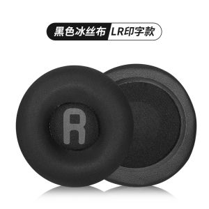 JBL T500bt Headset Earphone Sleeves T510bt T520bt Headset Leather Cover Earmuff T450bt Earphone Sponge Cover Accessories Tune600 Foam Ear Pad Tune660nc Replacement Headset