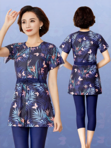 iFULL | Conservative Two-Piece Swimsuit for Middle-Aged Women