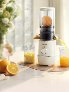 Supor | Máy Ép Trái Cây Nguyên Chất Tự Động Tách Bã và Dễ Dàng Làm Sạch 