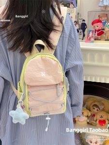 BANGGIRL | Waterproof Lightweight Backpack