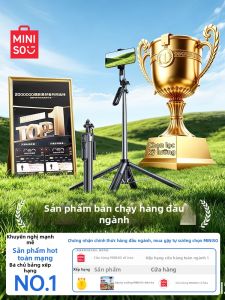 Miniso | Portable Versatile Rotating Tripod