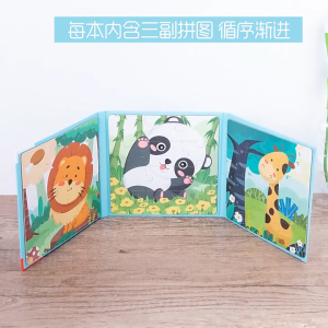 3in1 Magnetic Jigsaw Foldable Puzzle Book Kids Learning Toy Montessori Educational Toys Jigsaw Kids Toys