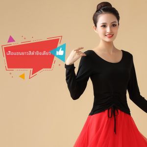 ฤดูร้อน การเต้นรําละตินใหม่ กระโปรง ผู้หญิง กระโปรงยาวปานกลาง ตาข่าย กระโปรง Big Flounce กระโปรง การเต้นรํา กระโปรง S Square Dancing กระโปรง S