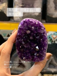 🇺🇾 High-Grade Uruguayan Agate Premium natural skin with no basalt layer — what you’re getting is pure crystal and agate.