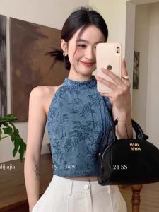 chaqi | Floral Embroidery Off-shoulder Halter Crop Top Vest Slim Fit