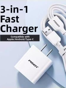 PISEN | Fast Charging 3-in-1 Data Cable Set