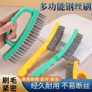 Bàn Chải Vệ Sinh Nhà Bếp Bằng Thép Không Gỉ Dày Chống Thấm Dầu Bàn Chải Vệ Sinh Bằng Thép Không Gỉ Dụng Cụ Vệ Sinh Nhà Bếp