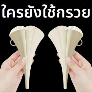 ZEXI | Small Mouth Liquid Filling Funnel