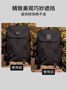 Mountain Climbing Backpack Patch Blocking Pattern Self Adhesive No Sewing Washable Hole Traceless Repair Fabric Patch