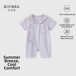 CAIYINGFANG | Breathable Bamboo Fiber Short Sleeve Romper