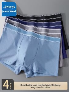 Jeanswest | Cotton Breathable Large Size Mens Underwear