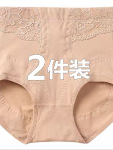 Quần Lót Nâng Mông Cotton Cạp Cao Cho Phụ Nữ Sau Sinh Quần Lót Nâng Ngực Bằng Vải Ren Không Đường May Mỏng Mùa Hè