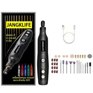 ชุดเครื่องมือโรตารี่ไร้สาย JANGKLIFE แบบ USB สำหรับงานไม้ แกะสลัก ปากกา DIY สำหรับงานเครื่องประดับ โลหะ แก้ว สว่านไร้สายขนาดเล็ก