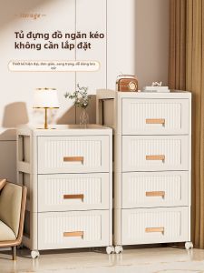 QIANQIN | Tủ Lưu Trữ Hộc Đựng Dễ Lắp Ráp