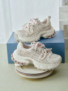 Basto | Trendy Height Increasing Leisure Dad Shoes