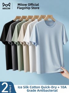 MiiOW | Quick-Drying Thin Short Sleeve Mens T-Shirt Summer Ice Silk Cool Sense