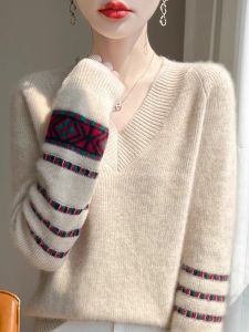 Áo Len Dệt Kim Dáng Rộng Cổ Chữ V Màu Khối Phong Cách Dân Tộc Mùa Đông Thiết Kế Áo Khoác Ngoài Cho Nữ