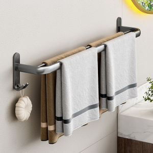 Holeless Bathroom Towel Rack