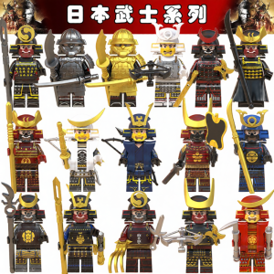 Samurai Assassin Assembly Toy Model for Boys