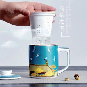 ชานมกระดูกสัตว์ เครื่องดื่ม ชาน้ำชา ชาน้ำชา ชามร้อน ชามร้อน ลายชาติพันธุ์ ปิดฝา ชาน้ำชา ชามร้อน ชาน้ำชา ชามร้อน