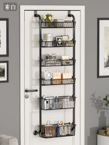 Suobai | Multi-Purpose Doorback Hanging Storage Rack