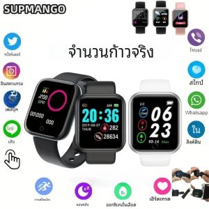 นาฬิกาแฟชั่นอัจฉริยะนับก้าวติดตามการออกกำลังกายนาฬิกาใหม่ Y68 Android iOS สร้อยข้อมือ อัจฉริยะ
