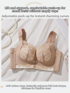 Gather Prevent Spreading Gather Sides Support Lift Bra