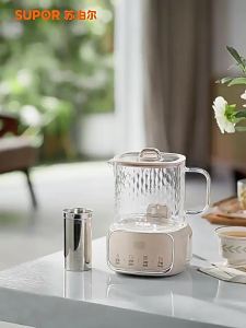 Supor | Bình Đun Điện Kiểu Kính Đa Năng Nhỏ