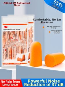 3M | Noise Reduction for Sleeping Working & Studying Earplugs